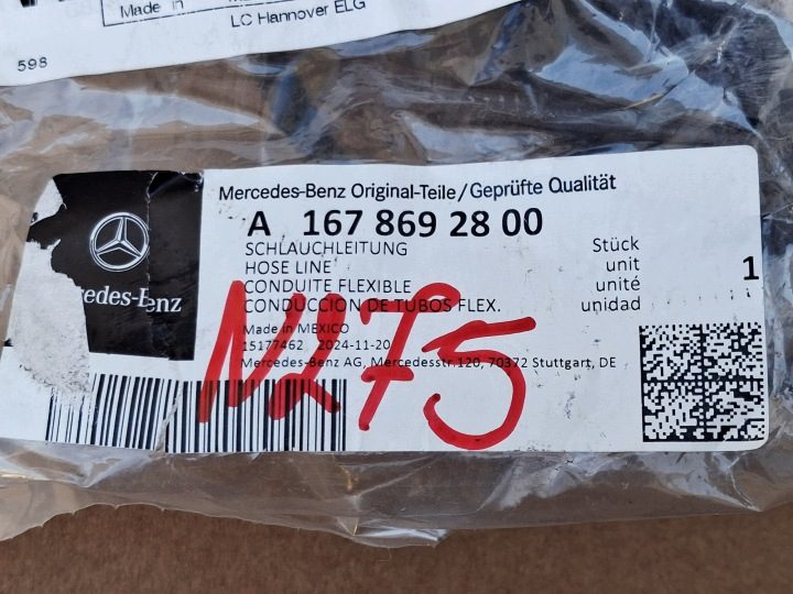 Mercedes GLE W167 19 г.-> гибкий шланг spraskiwacza A1678692800 НОВЫЙ OE, фото 6