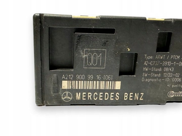 Mercedes-Benz E-Класс 2016 Универсал 4/5dr A2129009916 938143-104 (15-16), фото 3