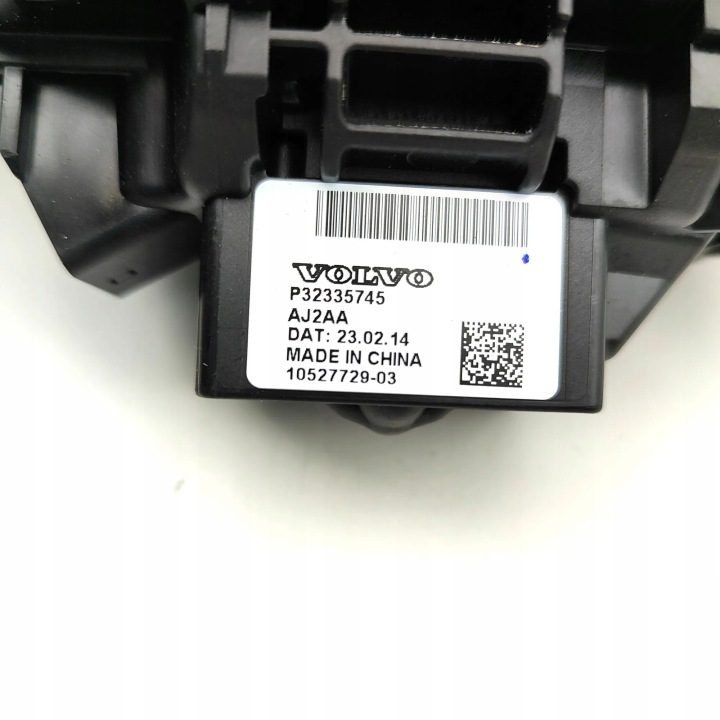 Ручка переключения передач Volvo XC60 II (246) 32335745 33448113 2.0L 145 квт 2023, фото 7