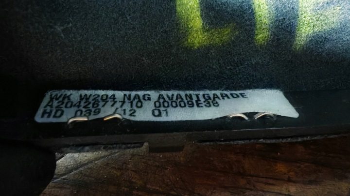 РУЧКА ПЕРЕКЛЮЧЕНИЯ ПЕРЕДАЧ ЧЕХОЛ MERCEDES W204 РЕСТАЙЛИНГ C КЛАСС W207 212 A2042677710, фото 2