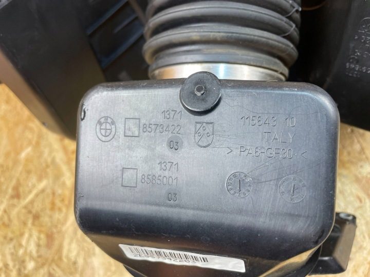 КОРПУС ВОЗДУШНОГО ФИЛЬТРА РЕЗОНАТОР BMW G30 G31 2.0D 8591849 8620473 8573422, фото 11