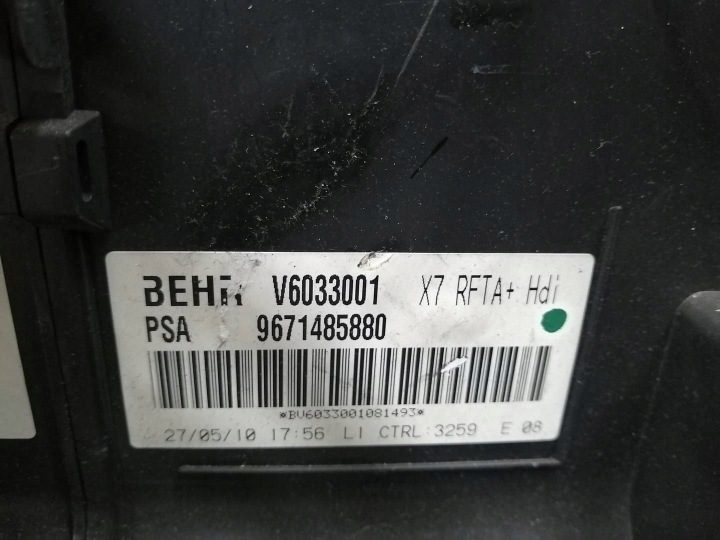 Citroen C5 III отопитель вентилятор Европа кондиционер 9671485880, фото 5