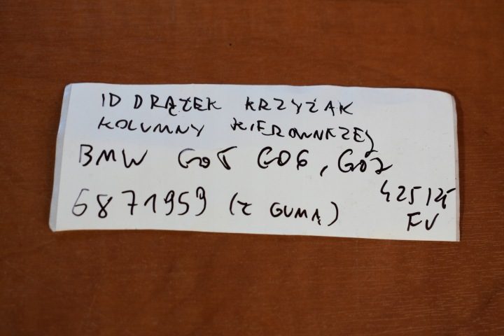 ИДЕАЛЬНАЯ ТЯГА КРЕСТОВИНА РУЛЕВОЙ КОЛОНКИ BMW G05 G06 G07 1, фото 6