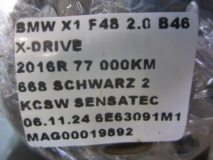 BMW X1 F48 B46 F20 F30 G01 КОЛЕНВАЛ 8639541 НОМИНАЛЬНЫЙ 11218639541, фото 16