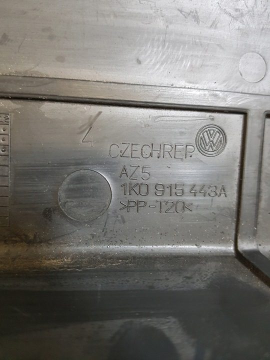 Крышка аккумулятора Volkswagen OE 1K0915443A, фото 2