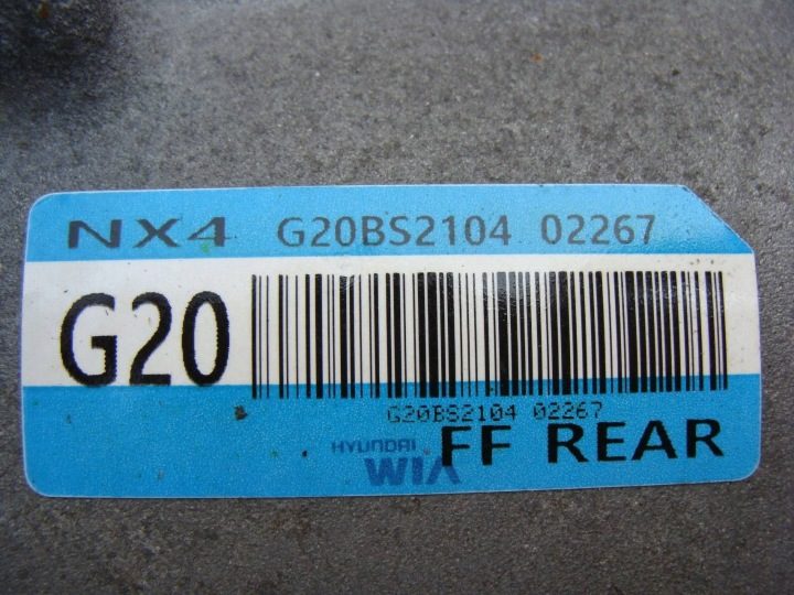 Дифференциал задний Hyundai Tucson IV NX4 478004G300, фото 9