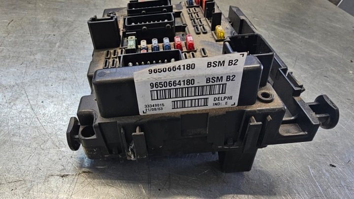 Peugeot Citroen Модуль BSM 9650664180, фото 2