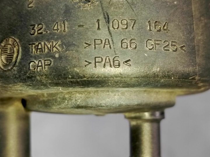 BMW E36 E46 E34 E39 бачок гидроусилителя 1097164 OE, фото 3