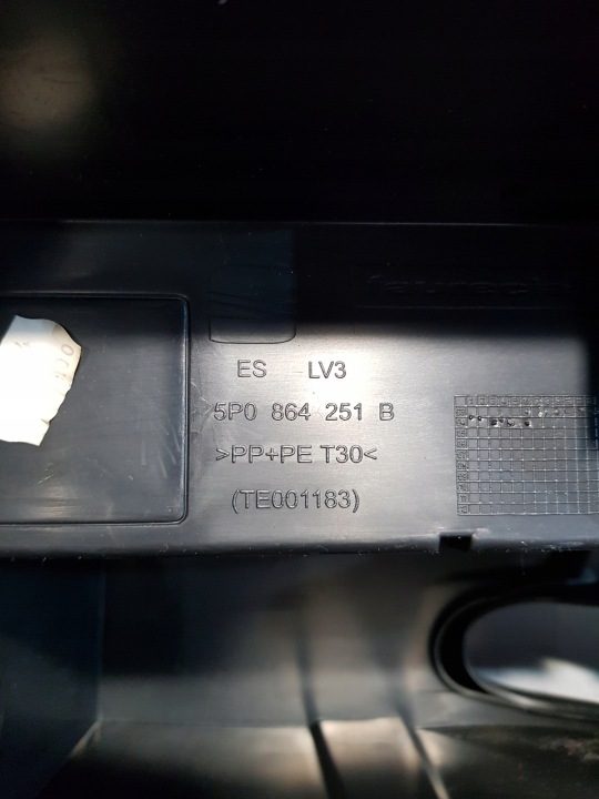 Центральный тоннель подлокотник SEAT OE 5P0864251B, фото 16