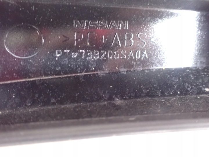 Рейлинги на крышу ПАРА Infiniti QX60 L51 3.5 4x4 2022-, фото 3