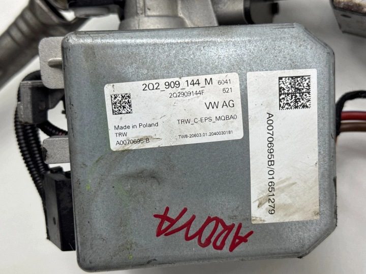 РУЛЕВАЯ КОЛОНКА ЭЛЕКТРИЧЕСКАЯ Seat ARONA (KJ7, KJP) 2Q2909144M 17-, фото 3
