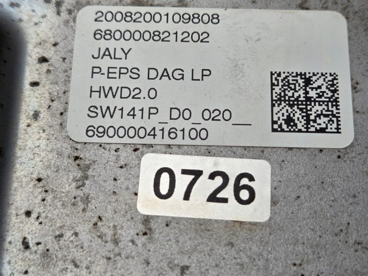 ДВИГАТЕЛЬ РУЛЕВОЙ МЕХАНИЗМ BERLINGO PARTNER PROACE CITY 680000821202, фото 16