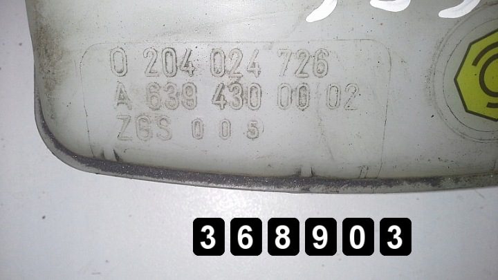 2004 Mercedes Vito Дополнительный бачок тормозной жидкости # 2200CDI 02040247, фото 4