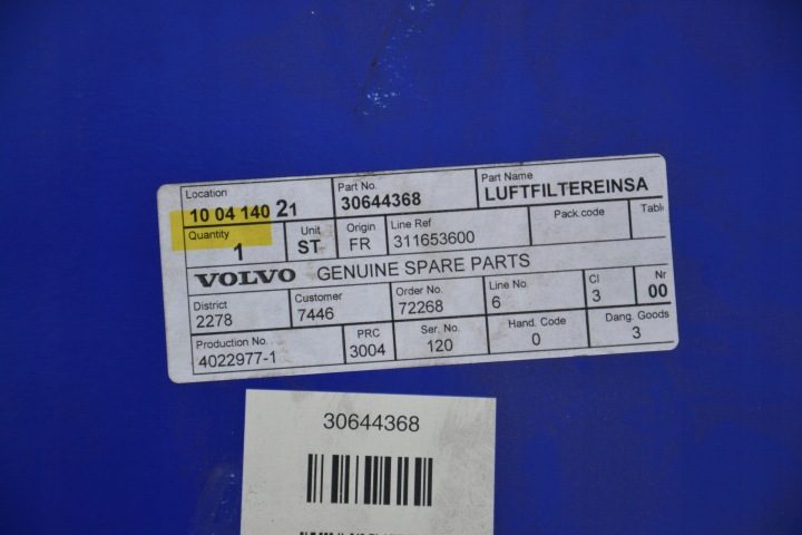 Volvo OE 30644368 воздушный фильтр, фото 3