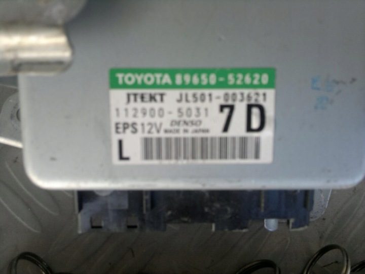 Блок управления ЭУР Subaru Trezia Toyota 89650-52620, фото 2