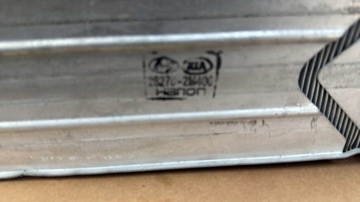 Hyundai OE 28270-2R000 интеркулер, фото 5