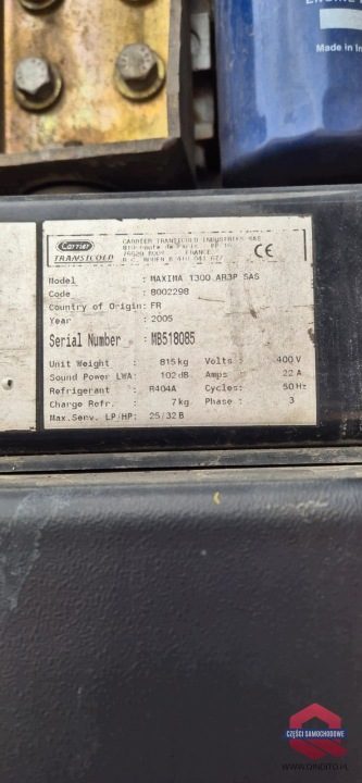 TERMO CARRIER MAXIMA 1300, фото 5