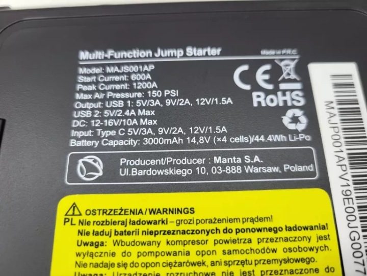 УСТРОЙСТВО ПУСКОВОЕ ПОВЕРБАНК BOOSTER КОМПРЕССОР JUMP СТАРТЕР 12V MANTA, фото 8