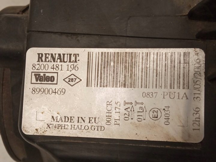 ФАРА ПЕРЕДНЯЯ ЛЕВАЯ ЕВРОПА 8200481196 Renault Laguna II (2000-2007), фото 4