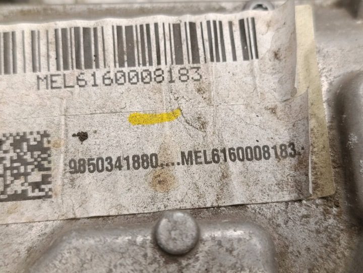 2023 Opel Mokka B Двигатель электрический EV 9850341880, фото 7