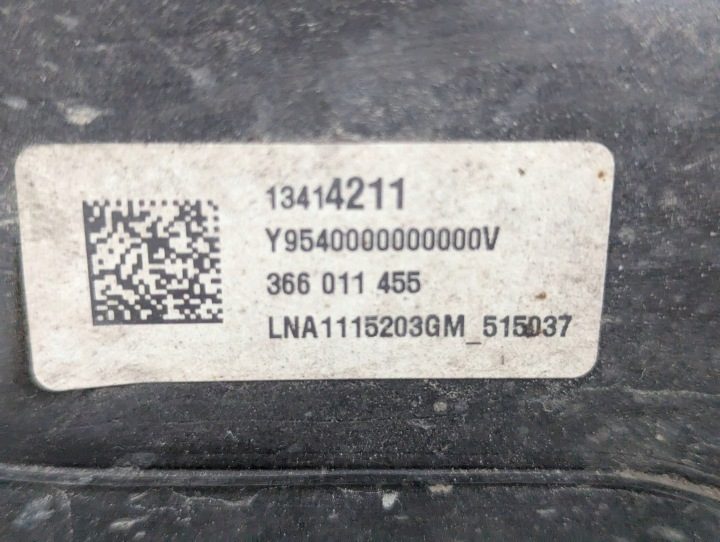 Opel Zafira C 2011-2019 бак жидкости AdBlue 2.0 CDTI, фото 6