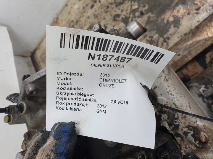 Двигатель без навесного 2.0 Vcdi 163 л.с. Z20D1 Chevrolet Cruze, фото 2