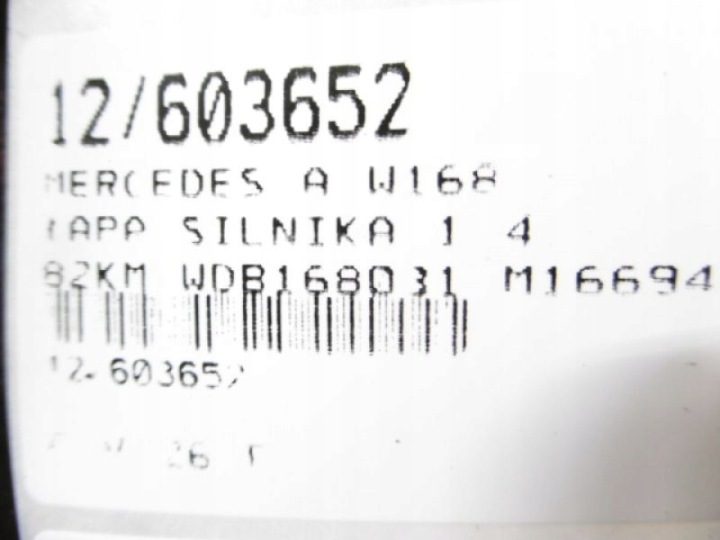 MERCEDES A W168 Кронштейн двигателя, фото 2