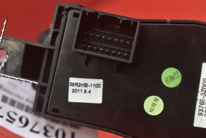 РЫЧАГ КНОПКА РУЧНОГО ТОРМОЗА 93766-3Z000 HYUNDAI I40 VF 11-15, фото 4
