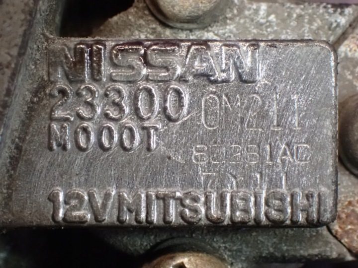 Nissan 200 SX 1,6 GA16DE 99 л.с. стартер 233000M211, фото 5