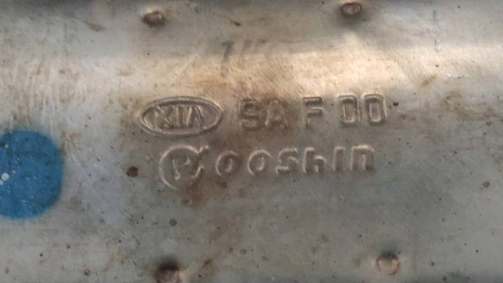 Глушитель средний Picanto I 1.1, фото 3