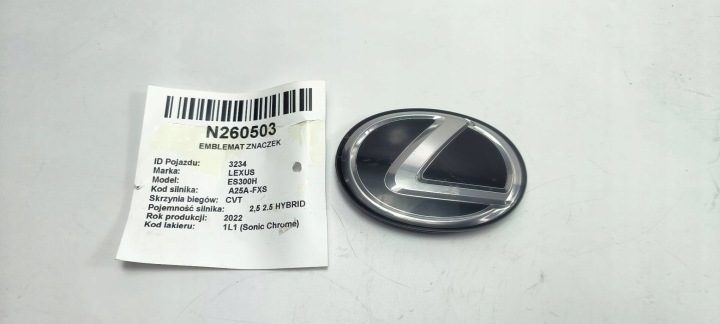 ЭМБЛЕМА ЗНАЧОК 90975-02134 LEXUS ES300H VII, фото 3