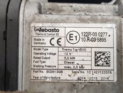 АВТОНОМНЫЙ ОТОПИТЕЛЬ WEBASTO 5 кВт VW TOURAN II 10-15r. 2.0 TDI 1K0815065AT, фото 4