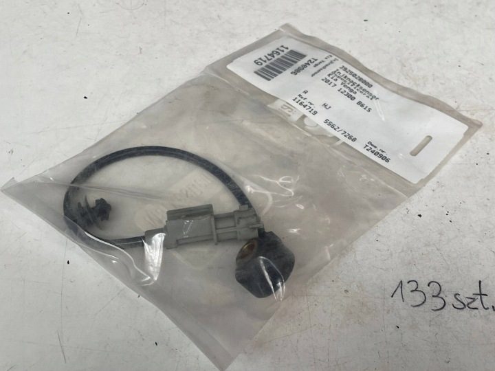 Kia OE 39250-2b000, фото 3