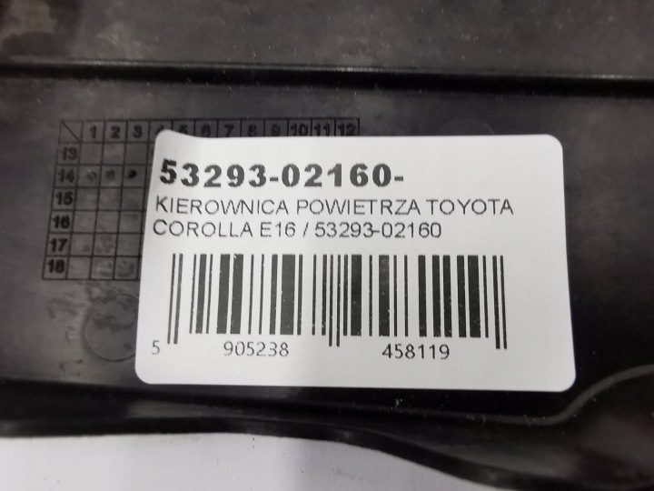 TOYOTA Руль strugi воздуха. новый оригинальный 53293-02160 OE, фото 9