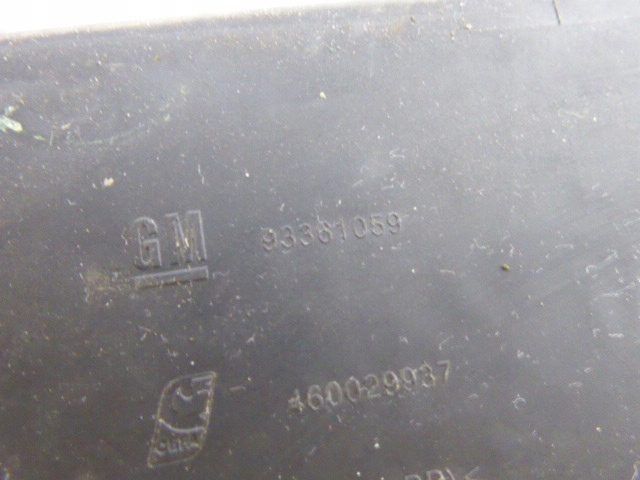 Opel Meriva A рестайлинг 06-10 резинка личинка бардачка, фото 5
