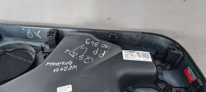 Q5 80A обшивка двери правая передняя англия алькантара, фото 3