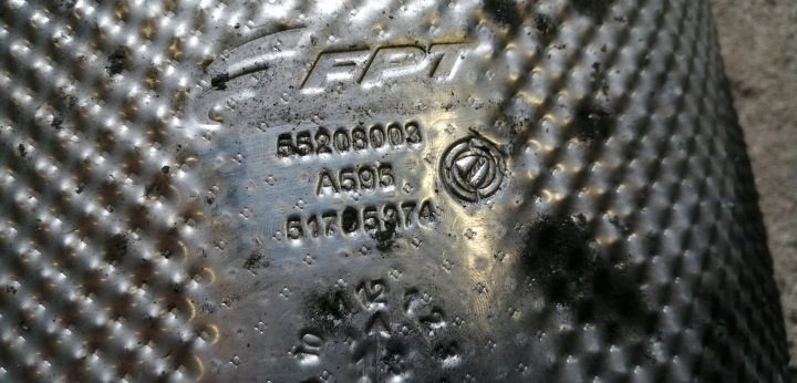 ALFA ROMEO GIULIETTA ЗАЩИТА КАТАЛИЗАТОРА 55208003, фото 2