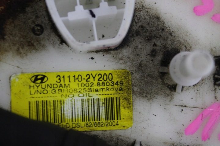 Hyundai OE 31110-2Y200 топливный насос, фото 3
