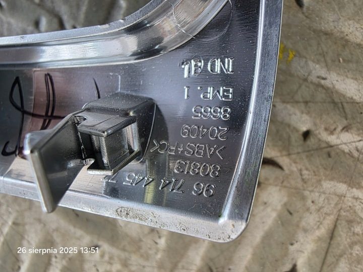 ЧЕХОЛ ПЕРЕКЛЮЧЕНИЯ ПЕРЕДАЧ CITROEN C4 II B7 9671444577, фото 4
