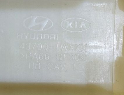 Рычаг чехол ручка переключения передач KIA RIO III 15 г. 1.2 437001WXXX, фото 7