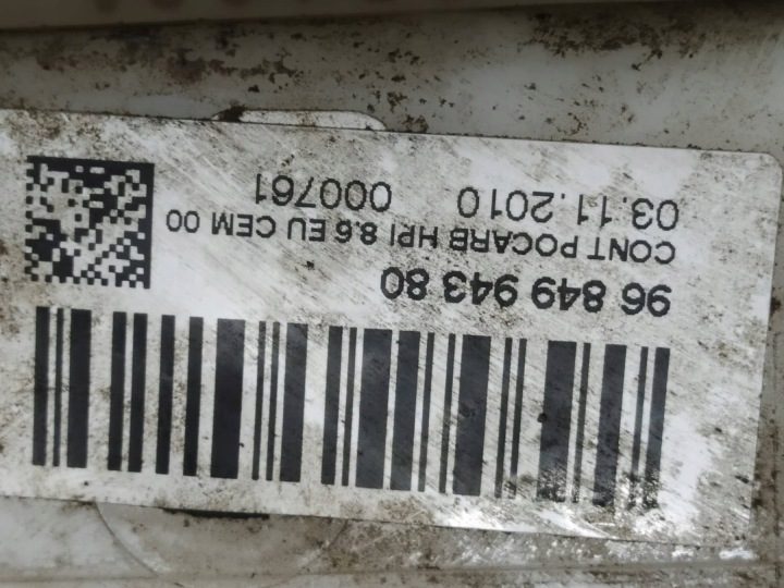 ТОПЛИВНЫЙ НАСОС ПОПЛАВОК 1.6 бензин BERLINGO 9684994380 Peugeot Partner II (2008- ), фото 4
