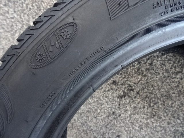 Шина всесезонная Fulda MultiControl 195/50R15 82 H сцепление на снегу (3PMSF), фото 6