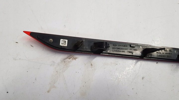 Opel OE 13460918, фото 6