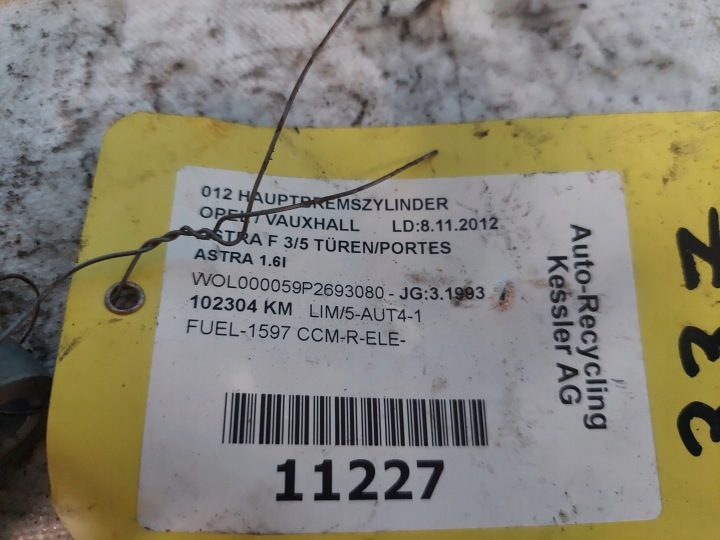 Opel Astra K 15-21 1.6 CDTI главный тормозной цилиндр вакуумный усилитель 13434019, фото 7