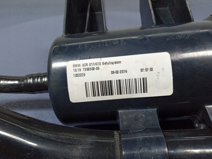 BMW 7 G11 G12 30d 40d ЗАЛИВНАЯ ГОРЛОВИНА SCR AD BLUE 7358308, фото 3