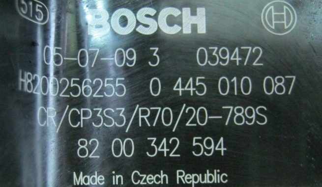 ТНВД Renault Trafic 1.9 DCI 0445010087 8200342594, фото 6