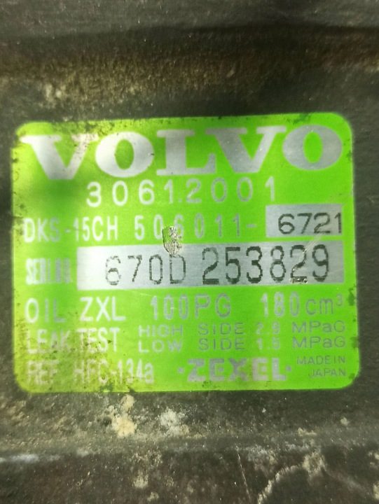 Компрессор кондиционера 30612001 VOLVO S40 V40 95-04, фото 4