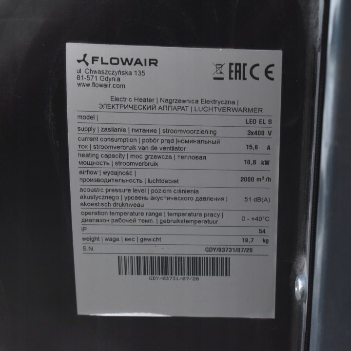Отопитель электрический Flowair 10,8 кВт, фото 8