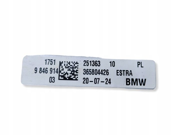 ИНТЕРКУЛЕР BMW X1 U11 9846914, фото 11