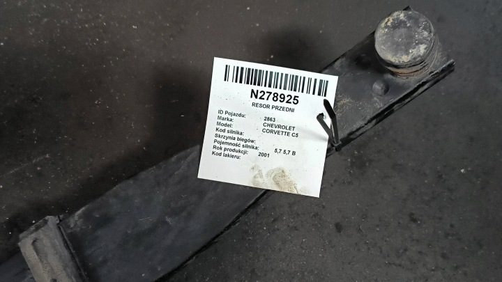 РЕССОРА ПЕРЕДНЯЯ CHEVROLET CORVETTE C5, фото 3